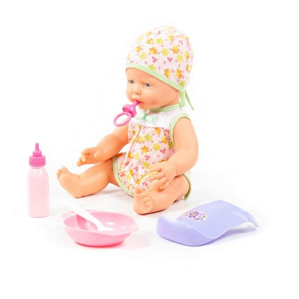 Fröhliche Baby Puppe, 35 cm mit Schnuller und Fütterungset, 4 Teile (Box)