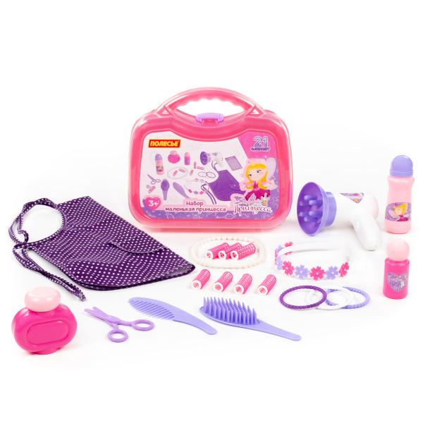 Set Kleine Prinzessin, 21-tlg. im Koffer