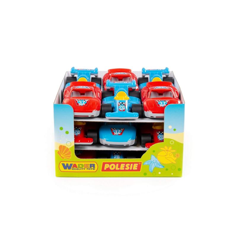 Racing Cars, 18 St. (Display)