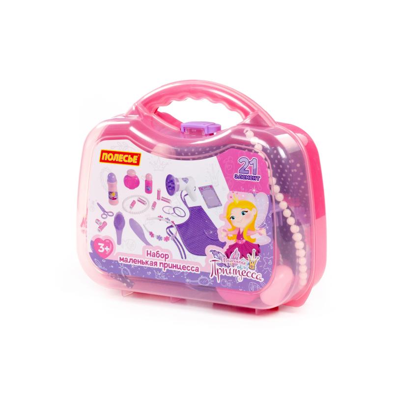 Set Kleine Prinzessin, 21-tlg. im Koffer