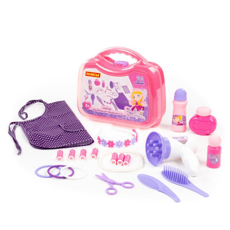 Set Kleine Prinzessin, 21-tlg. im Koffer